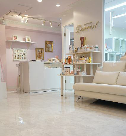 pet salon Dearest