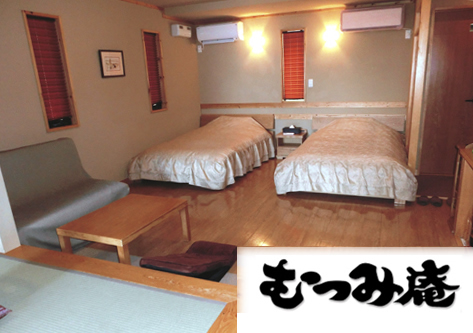 和みの犬宿　むつみ庵